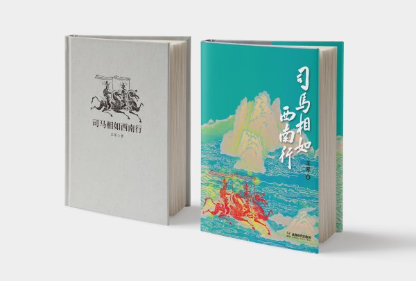 kaiyun.com封面新闻：在你看来-ky体育登录官网